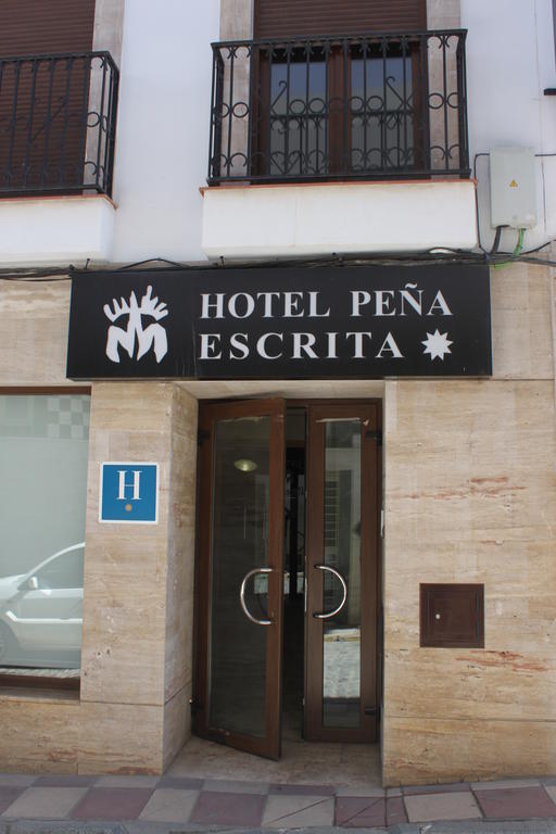 Fuencaliente  Hotel Pena Escrita מראה חיצוני תמונה