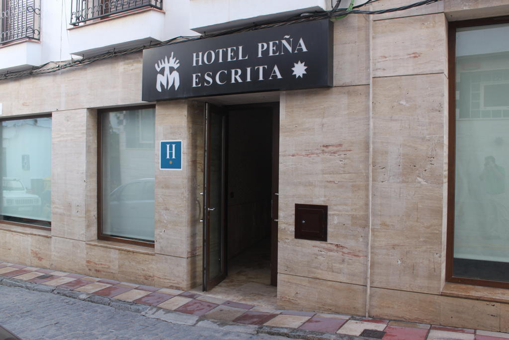 Fuencaliente  Hotel Pena Escrita מראה חיצוני תמונה